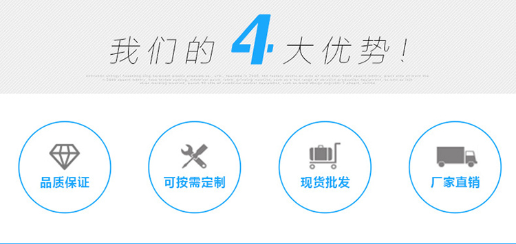 米黃色可調連接器的圖片