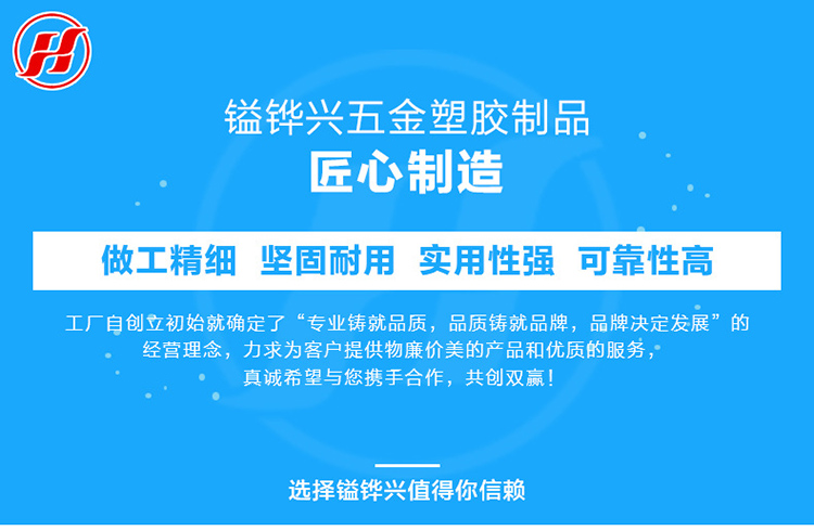 米黃色可調連接器的圖片