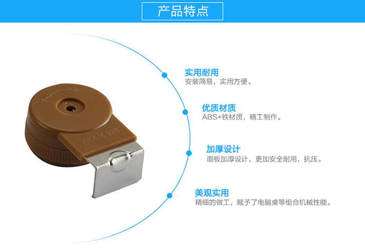 米黃色可調連接器的圖片