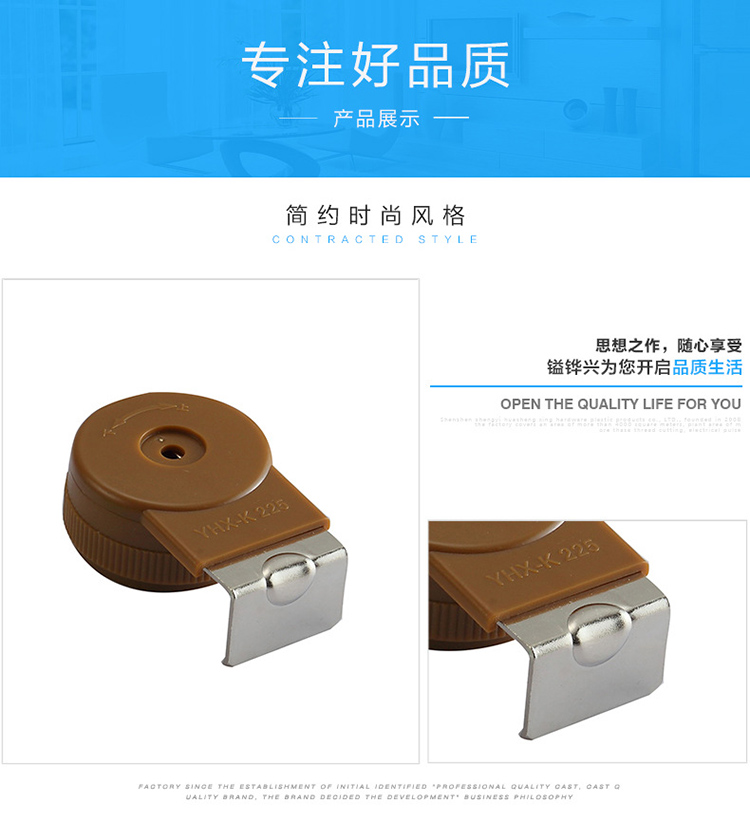 米黃色可調連接器的圖片