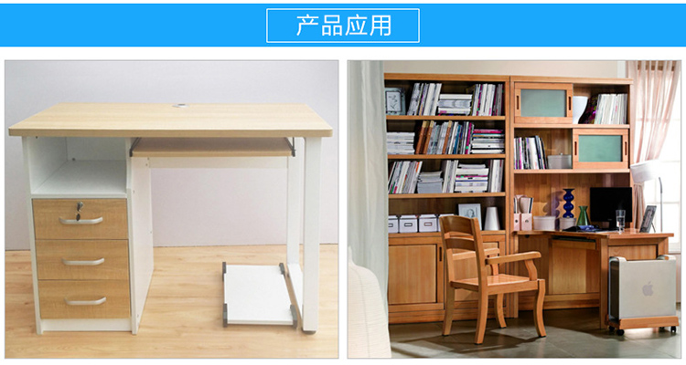 米黃色可調連接器的圖片