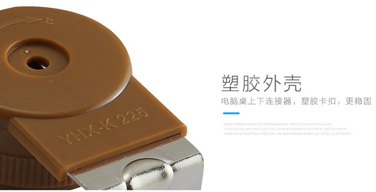 米黃色可調連接器的圖片