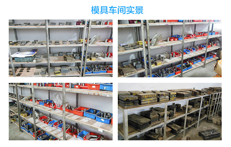 米黃色可調連接器的圖片