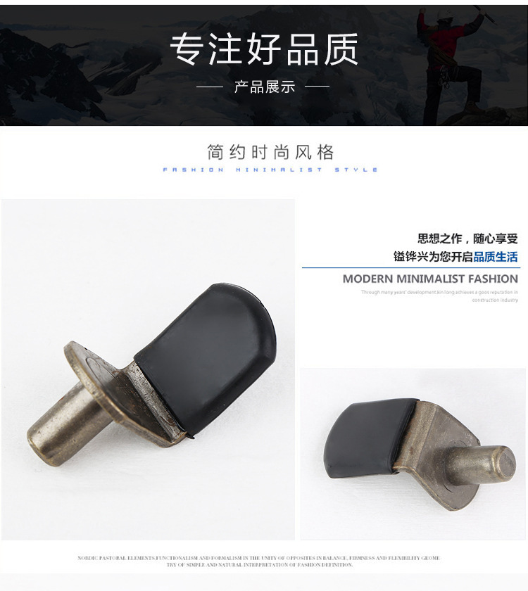 帶黑色膠套板托的圖片