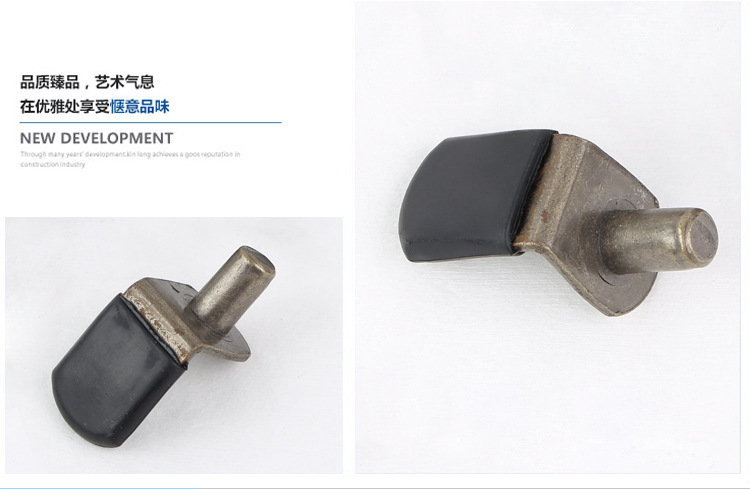 帶黑色膠套板托的圖片