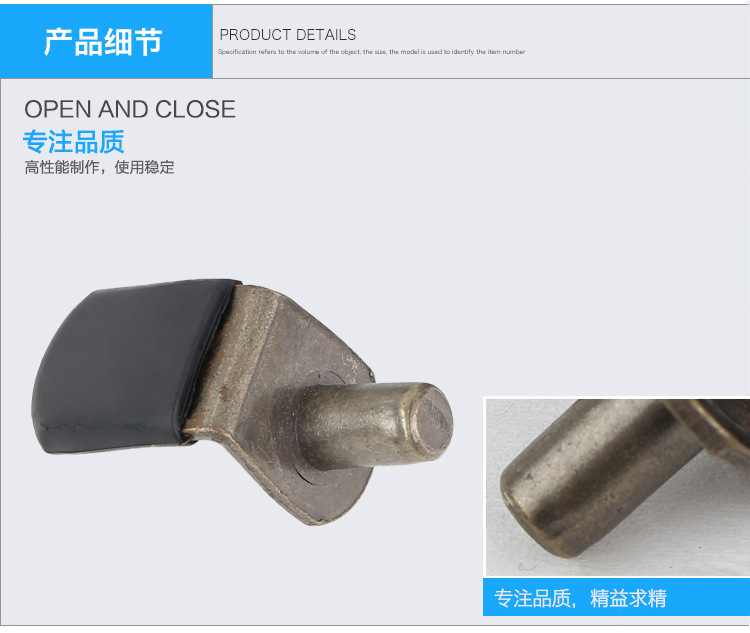 帶黑色膠套板托的圖片