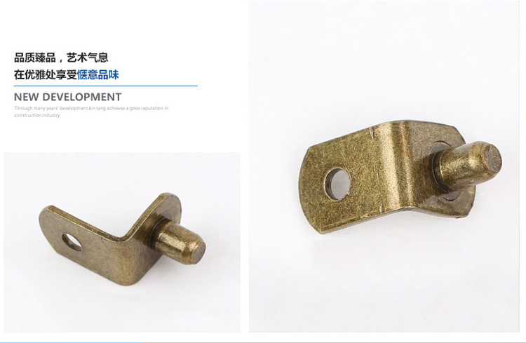 有孔板托的圖片