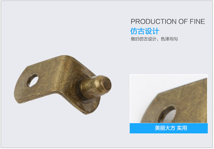 有孔板托的圖片