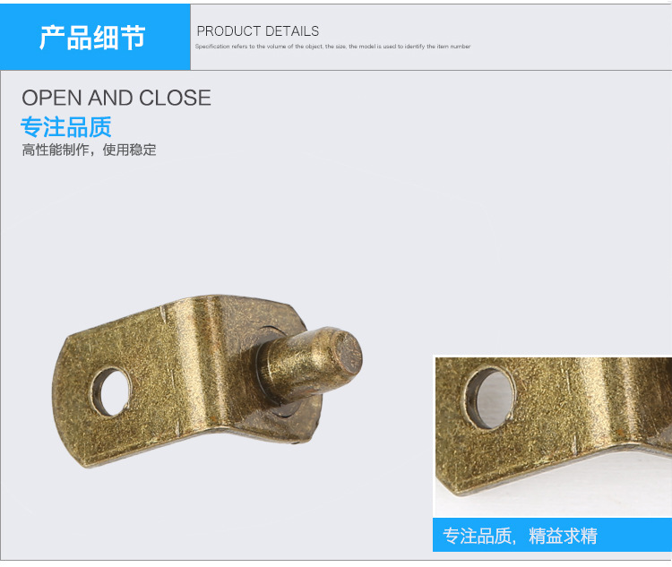 有孔板托的圖片