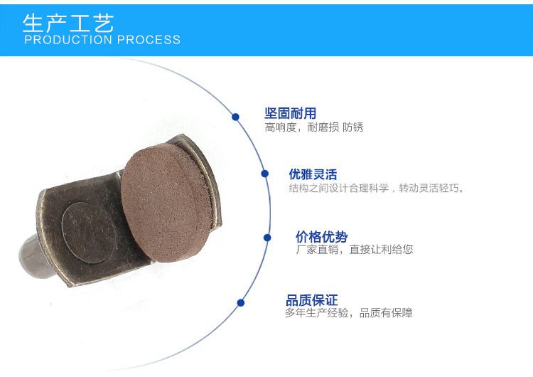 帶棉墊板托的圖片