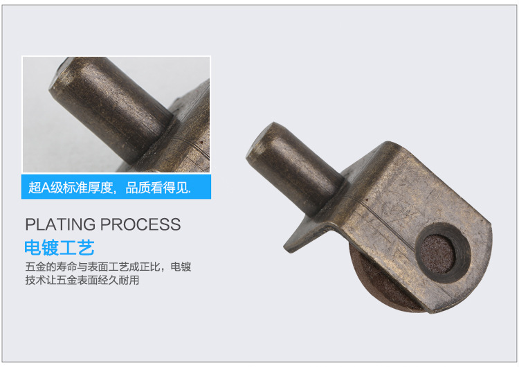 帶棉墊板托的圖片