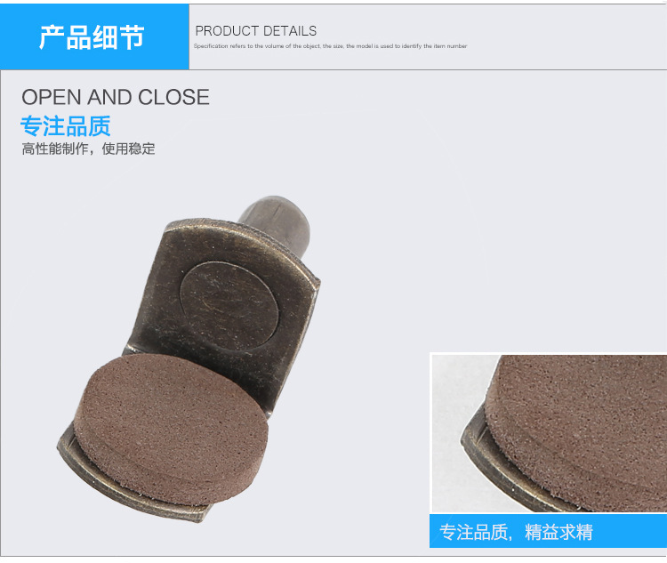 帶棉墊板托的圖片