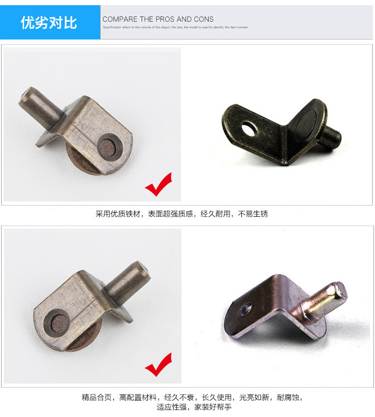 帶棉墊板托的圖片