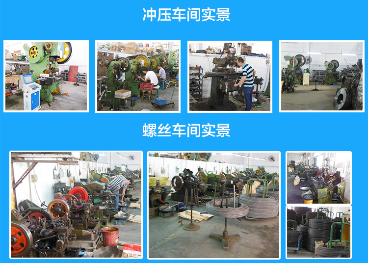 帶棉墊板托的圖片