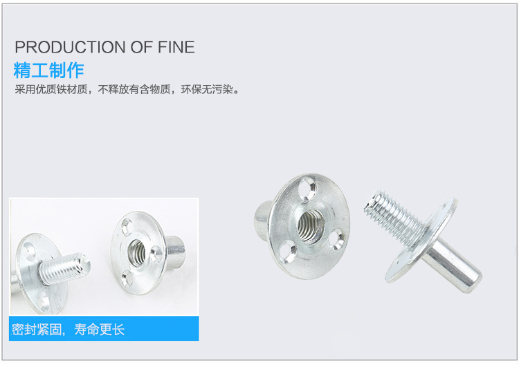 床柱連接器的圖片