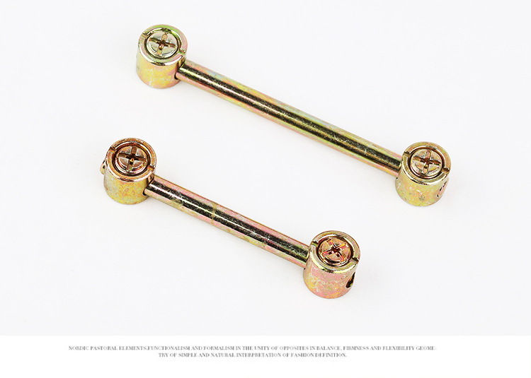 組合器扁擔的圖片