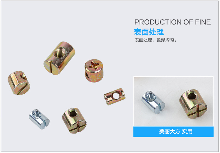 不銹鋼槽銷的圖片