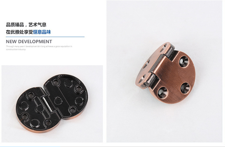 自動關門鳳慶合頁的圖片