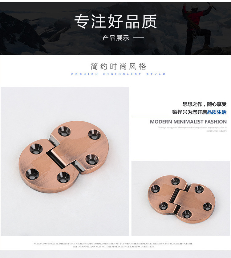 自動關門鳳慶合頁的圖片