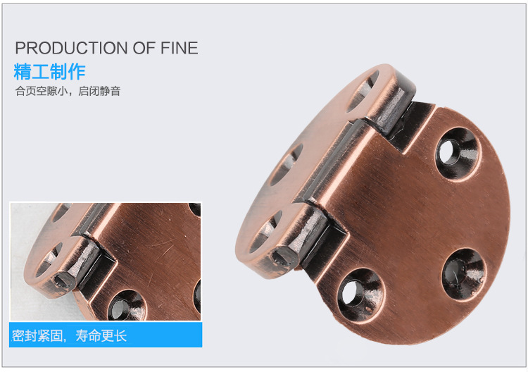 自動關門鳳慶合頁的圖片