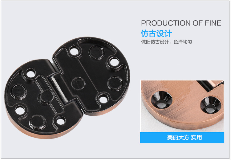 自動關門鳳慶合頁的圖片