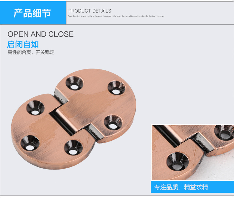 自動關門鳳慶合頁的圖片