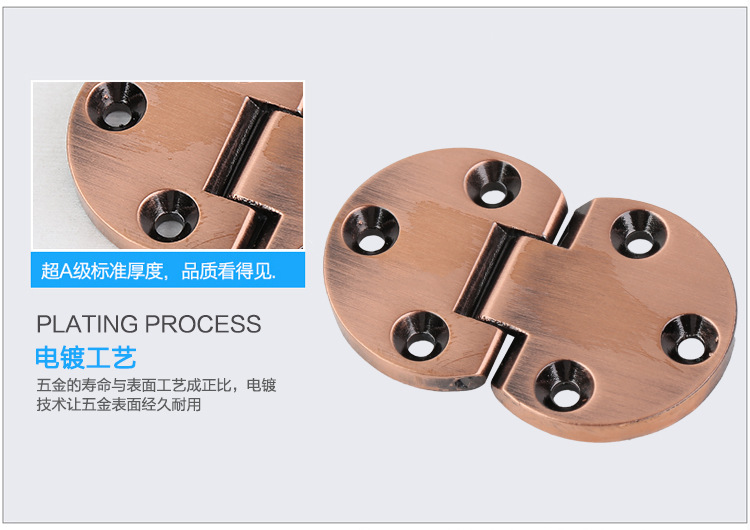 自動關門鳳慶合頁的圖片