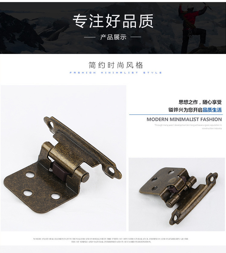 彈簧上海合頁的圖片