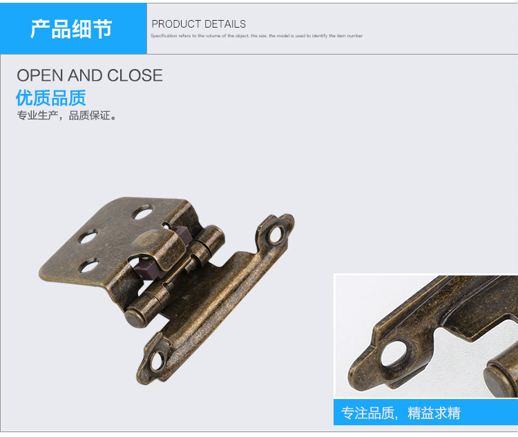 彈簧上海合頁的圖片