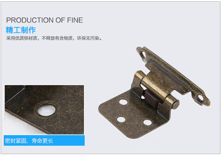 彈簧上海合頁的圖片