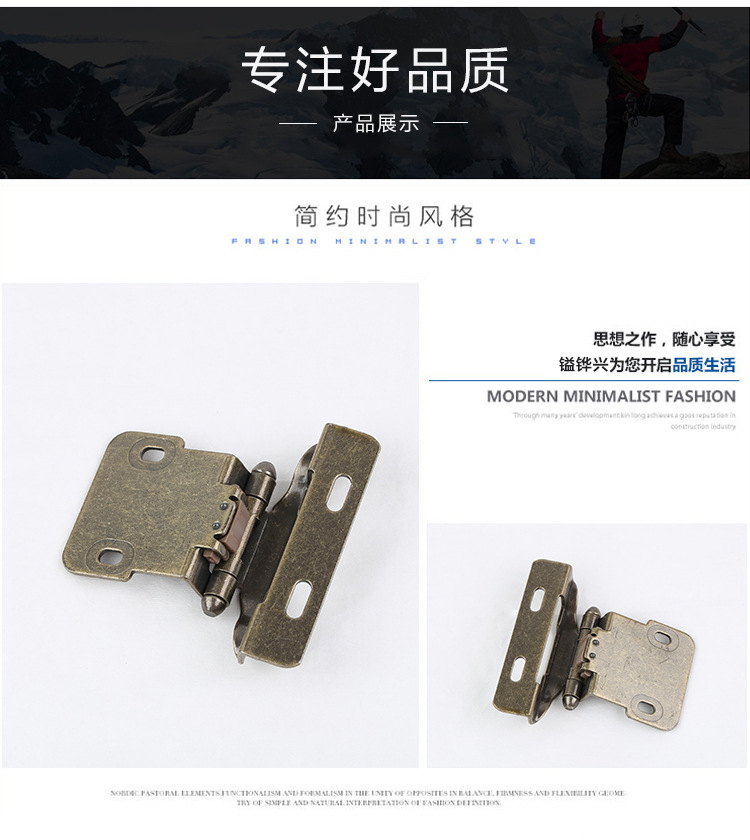 櫥柜樂山合頁的圖片