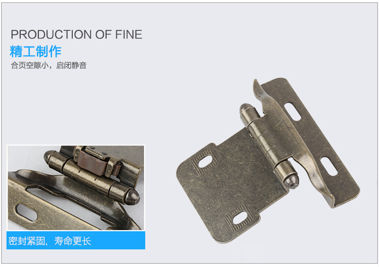 櫥柜樂山合頁的圖片