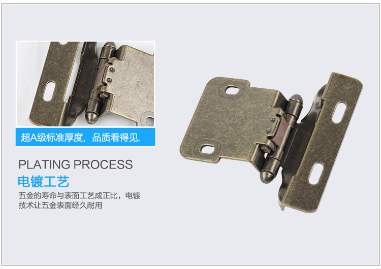 櫥柜樂山合頁的圖片