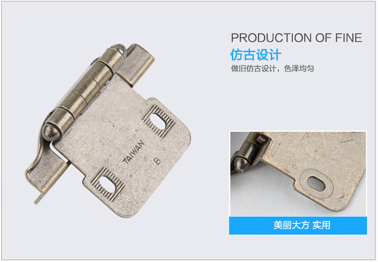 櫥柜樂山合頁的圖片