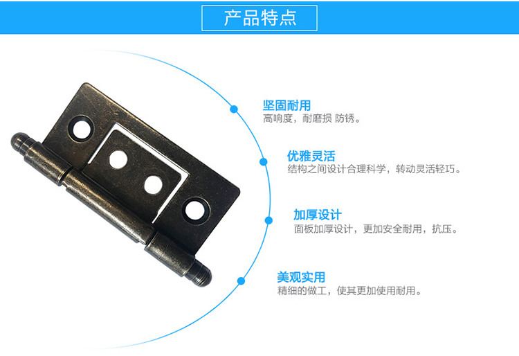 雙珠子母東洲合頁的圖片