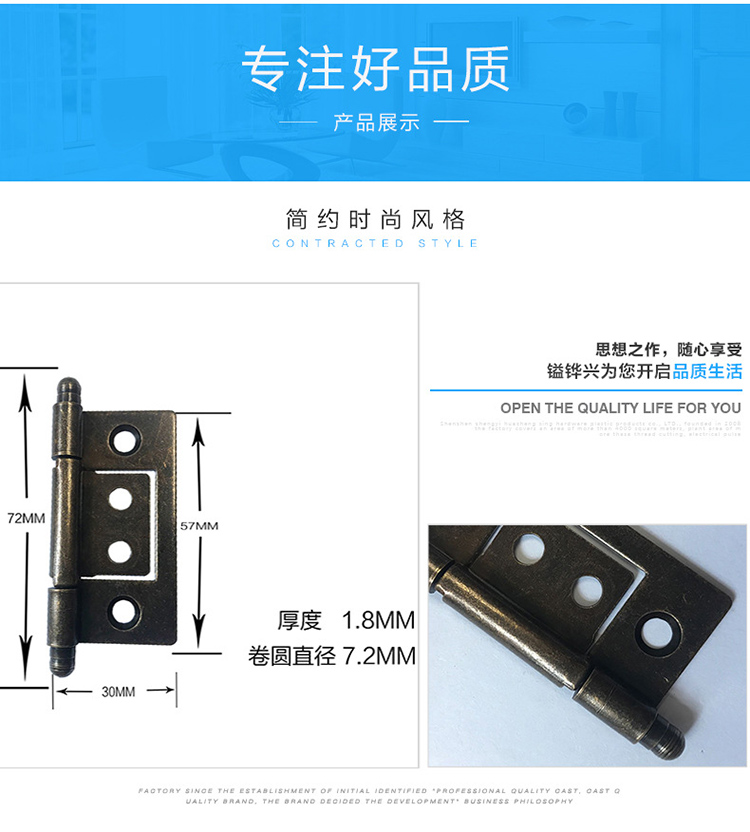 雙珠子母東洲合頁的圖片