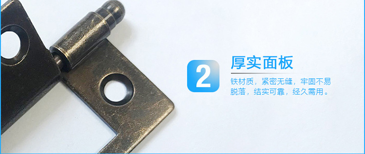 雙珠子母東洲合頁的圖片