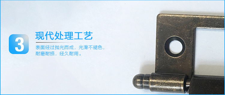 雙珠子母東洲合頁的圖片