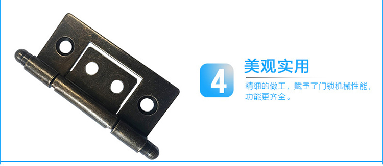 雙珠子母東洲合頁的圖片