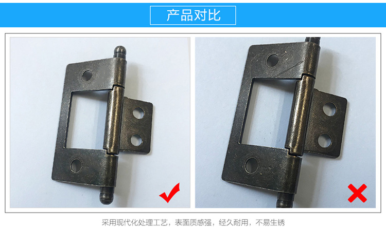 雙珠子母東洲合頁的圖片