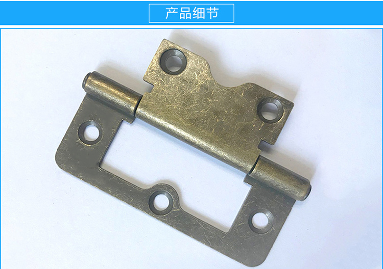 仿古子母中原合頁的圖片