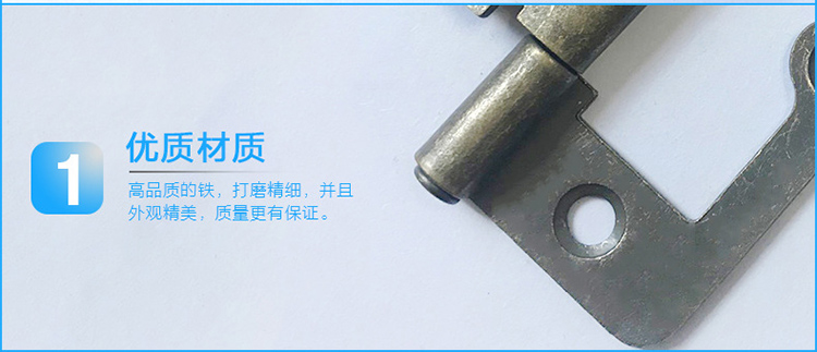 仿古子母中原合頁的圖片