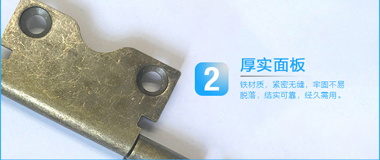 仿古子母中原合頁的圖片