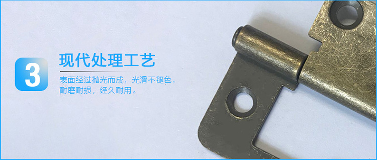 仿古子母中原合頁的圖片