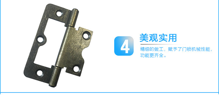 仿古子母中原合頁的圖片