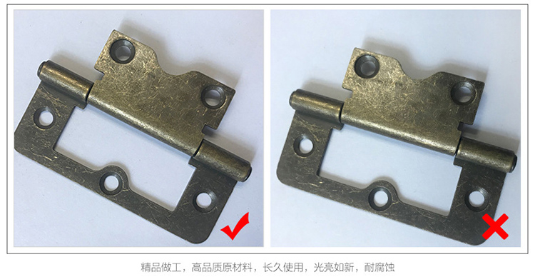 仿古子母中原合頁的圖片