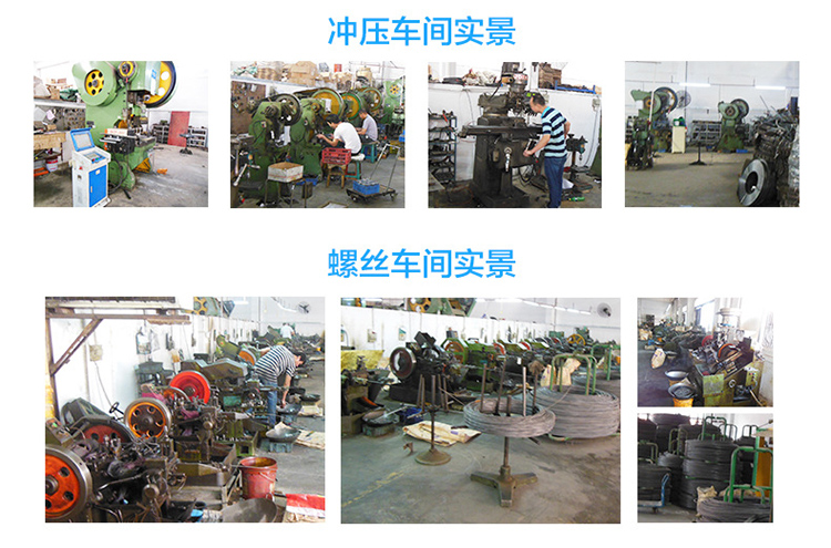 仿古子母中原合頁的圖片