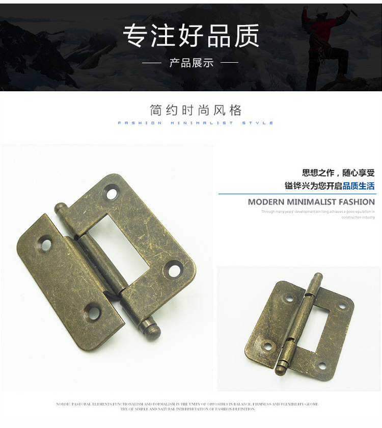 雙珠三折歷下合頁的圖片