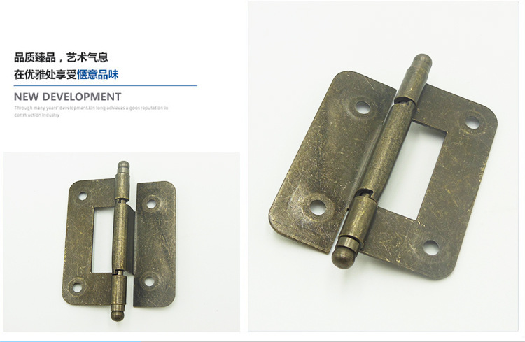 雙珠三折歷下合頁的圖片