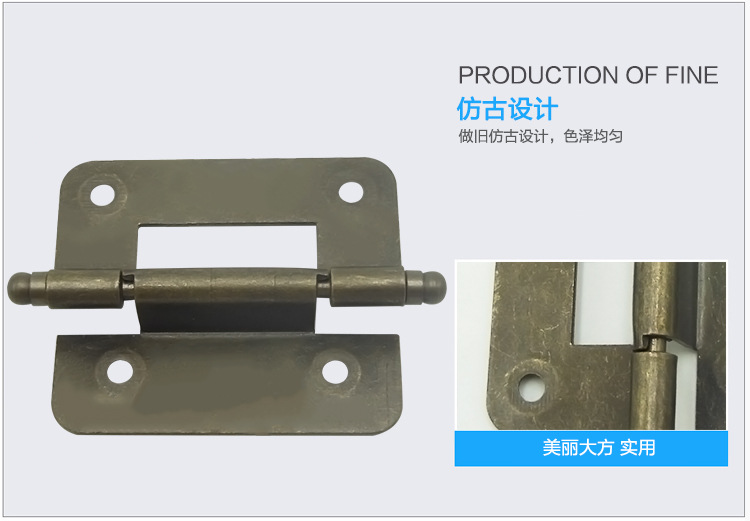 雙珠三折歷下合頁的圖片